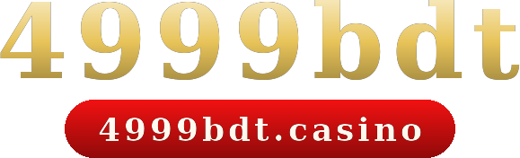 4999bdt logo
